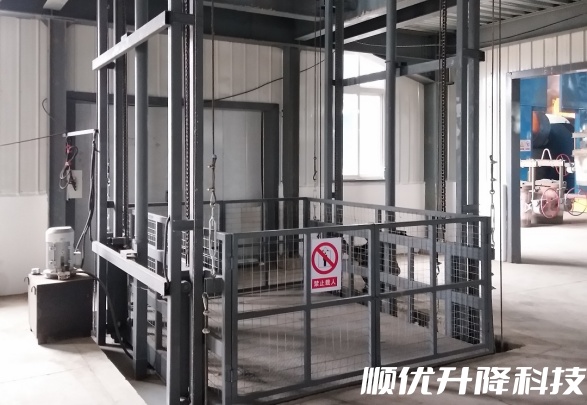 晴隆仓库货梯定制有保障